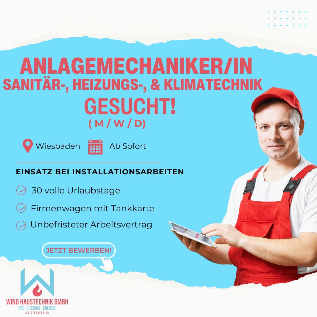 Recruiting Creative — Windhaustechnik